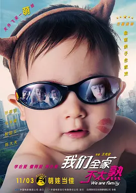 在线观看日本三级
