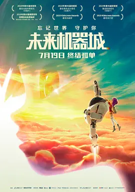 枪挑豪门众美妇