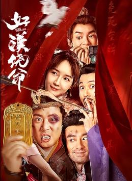 国产欧美一区二区三区沐欲