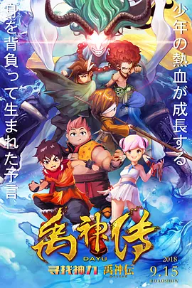 亚洲国产日韩成人综合天堂