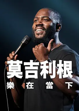 欧美国产精品久久久久久免费