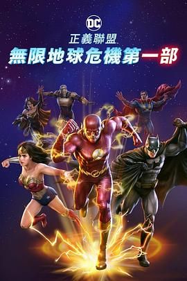 日本高清www午色夜在线视频