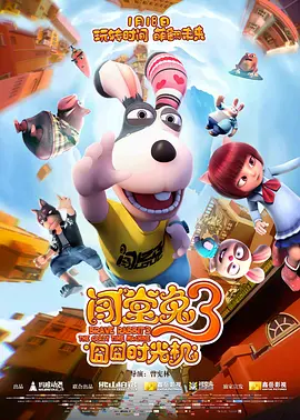 久久91精品国产91