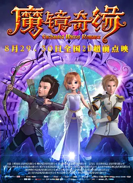无赖老师