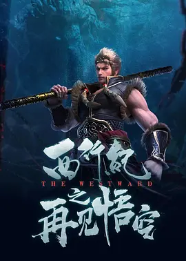 国产精品高清在线观看93