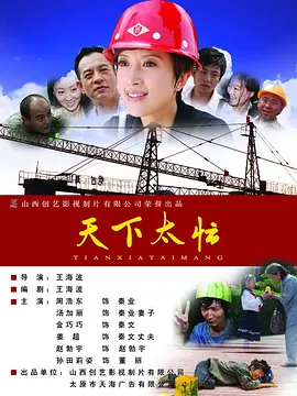 性做久久久久久免费观看欧美