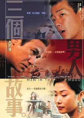 欧美日韩一区二区在线