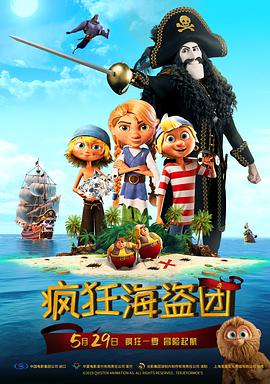 精品久久久久免费极品大片