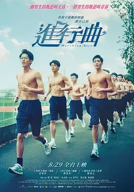 最近最新中文字幕2018