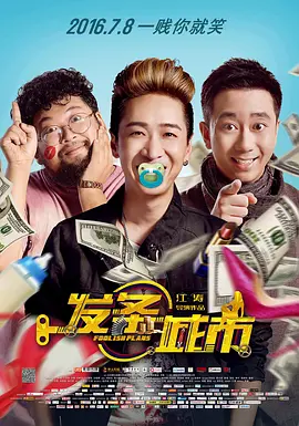 a级片网址