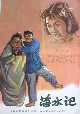 欧美日韩亚洲区久久综合