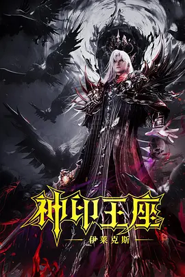 精品久久久久亚洲