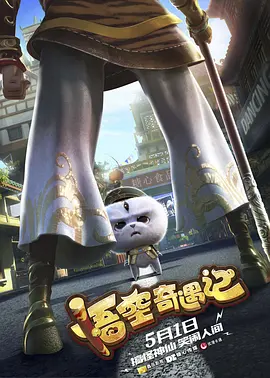 国产成人亚综合91精品首页
