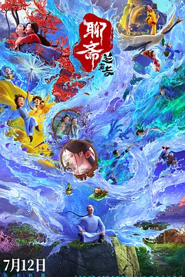 精品特级一级毛片免费观看