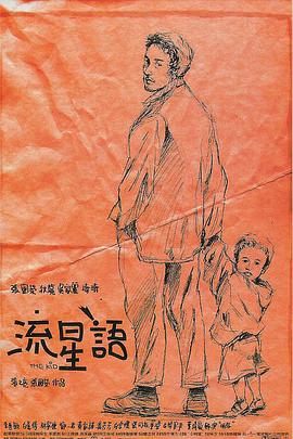 嗯~啊~