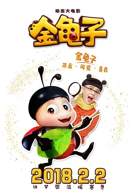 亚洲精品女av网站