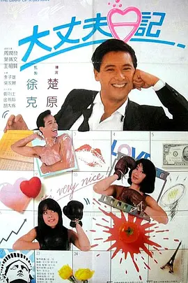 人妻啪啪2