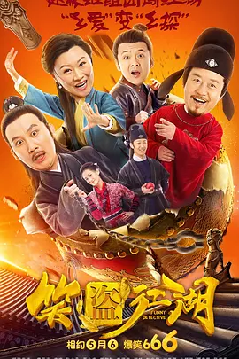 2018日韩中文字幕
