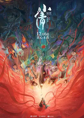 欧美日一本