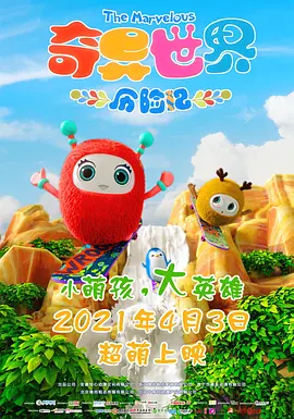 a国产精品