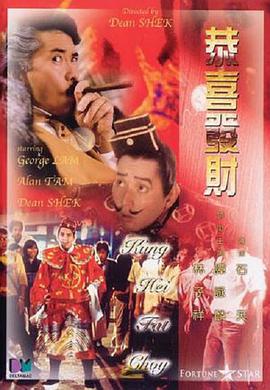 亚洲国产成人久久一区二区三区