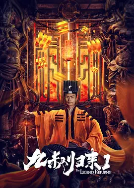 香焦伊人
