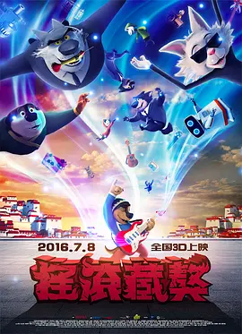 岛国免费在线