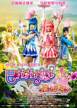 国产精品亚洲精品爽爽