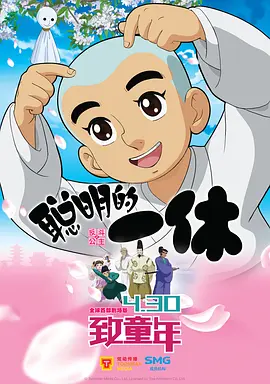 影音先锋在线亚洲精品推荐