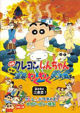 蜜臀久久久99精品久久久久久