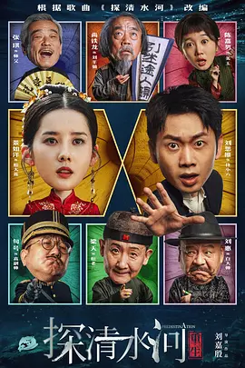国产欧美在线观看一区二区