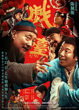 最新日韩欧美不卡一二三区