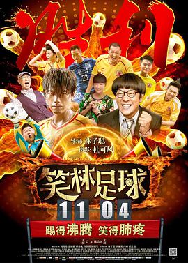 日韩精品一区二区三区视频网