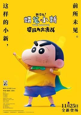 成av人在线观看