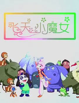 国产91精品青草社区