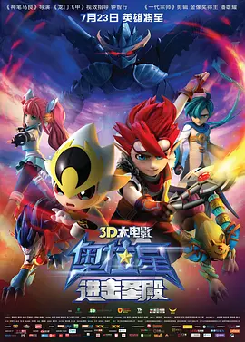 午夜视频在线看