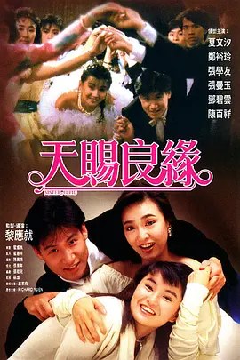国产98色在线|日韩