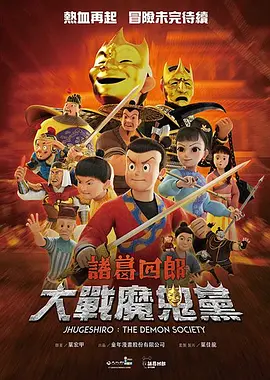 波多野结衣资源