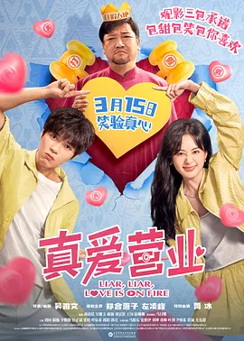 欧美在线日韩