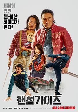 免费高清在线影片一区