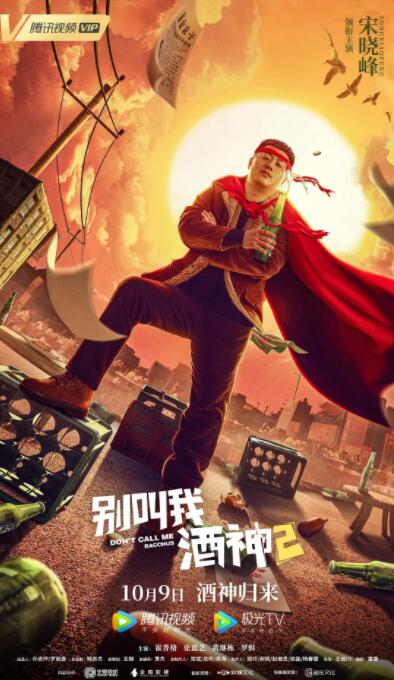 天天射天天拍