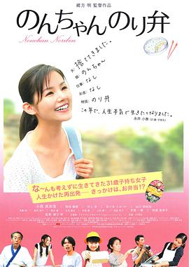 日本成人在线免费