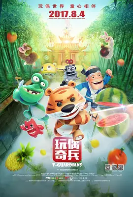 非洲欲经