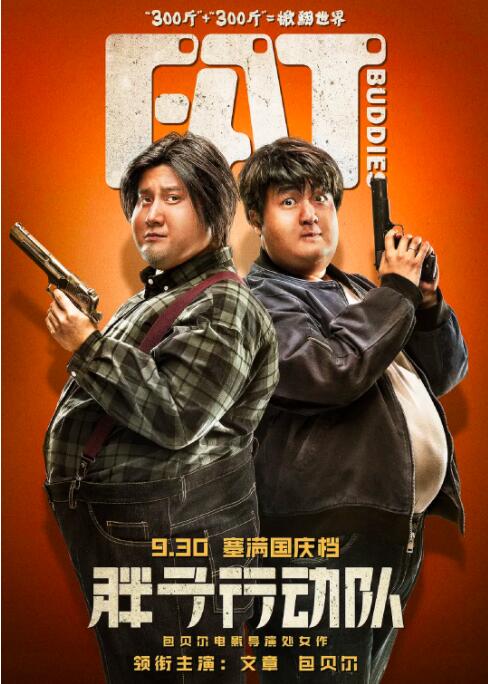成人观看视频