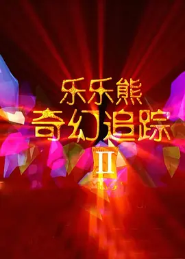 2022国产精品自产拍在线观看