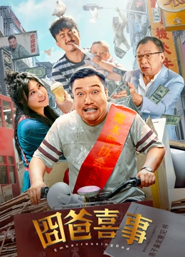 中国老太婆xxxx