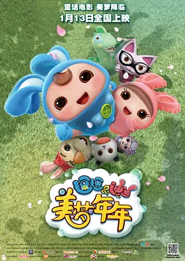 亚洲视频中文字幕