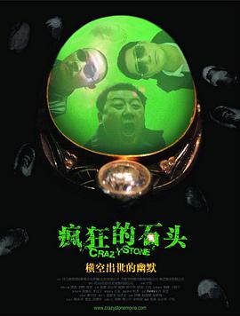 欧美中文字幕视频在线观看