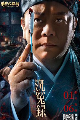 91网站免费观看