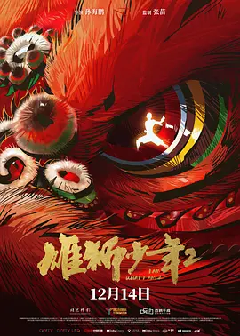 日韩精品诱惑一区?区三区
